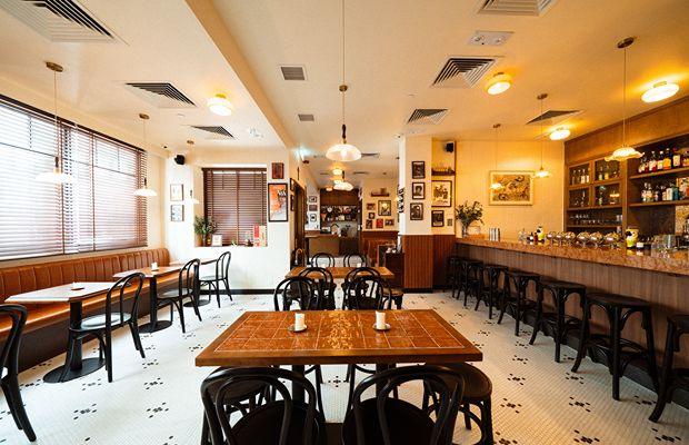 Bar Leone